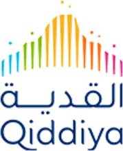 القدية