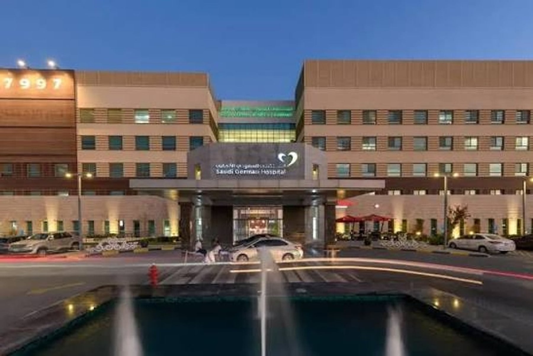 OPG Dammam Hospital